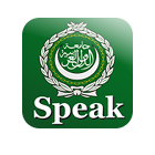 Arabic