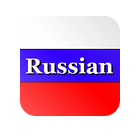 Russian Moscow Putin